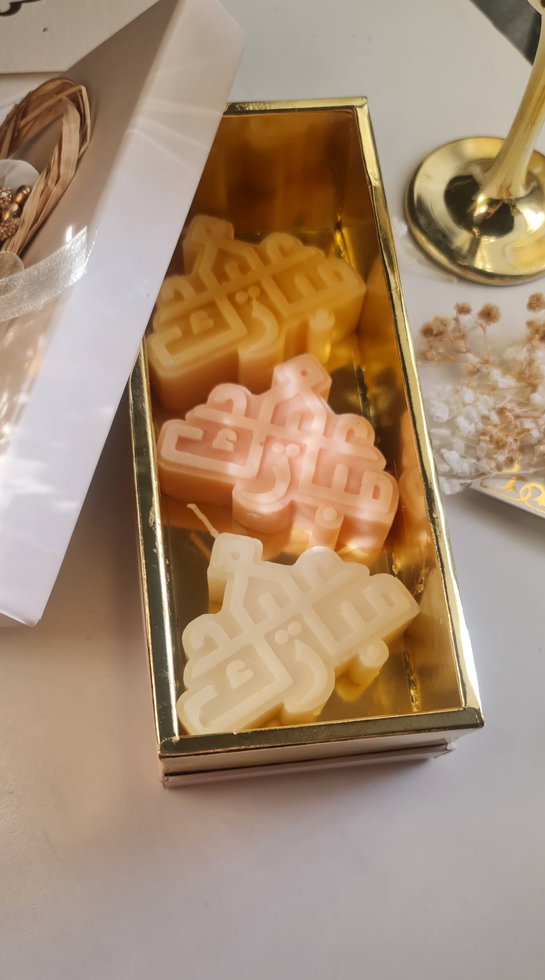 شمعة عيد مبارك